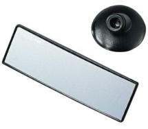 Sisepeegel iminapaga 140x45MM panoraam