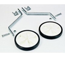 Комплект вспомогательных колёс 16–20", 2 шт.