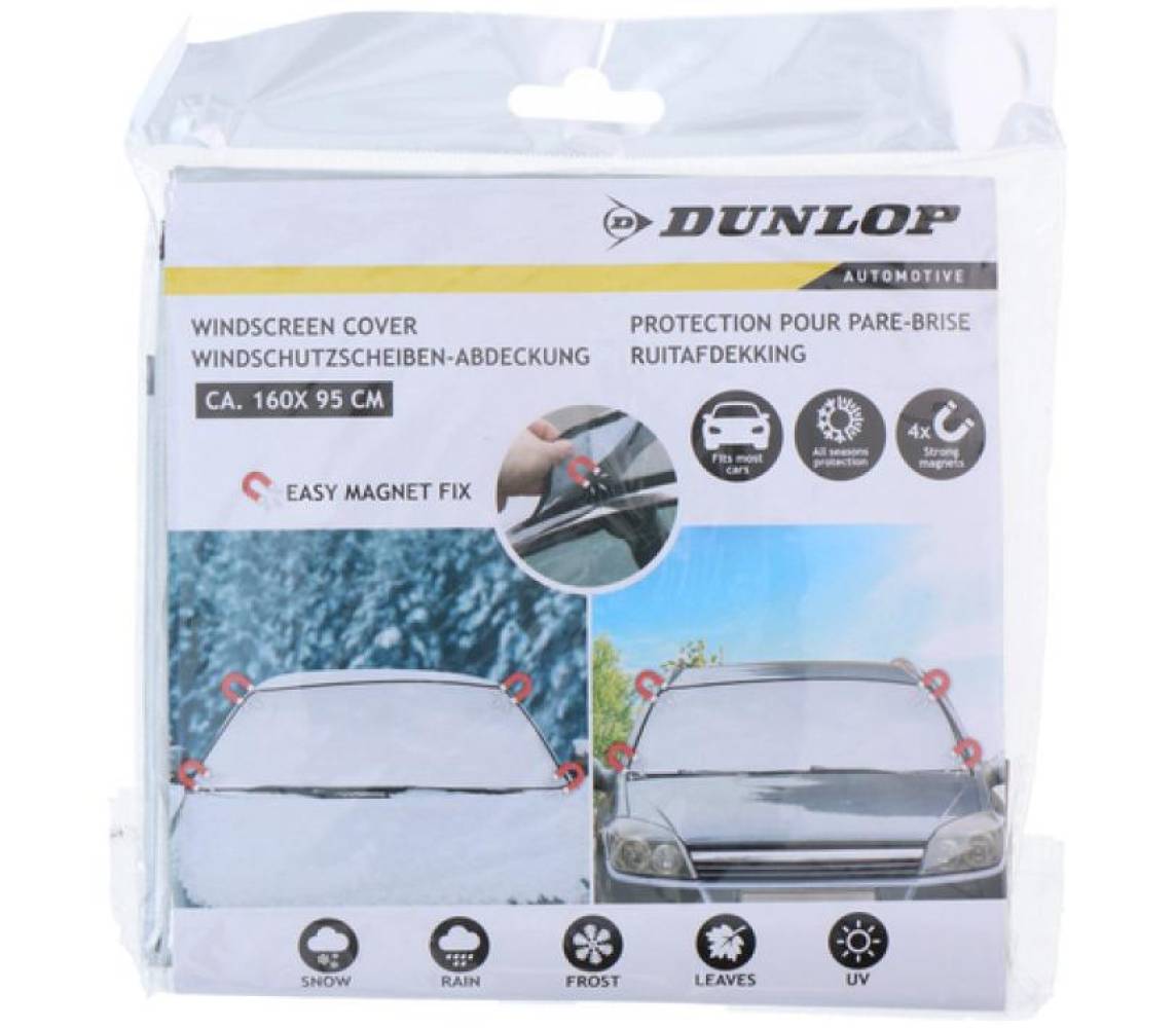 Защита лобового стекла с магнитным креплением 160*95см, 80г