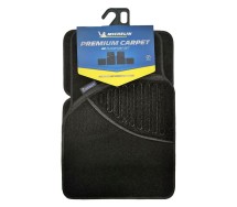 Набор текстильных ковриков Premium, 4 пр
