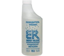 Антифрикционный кондиционер металла 470г