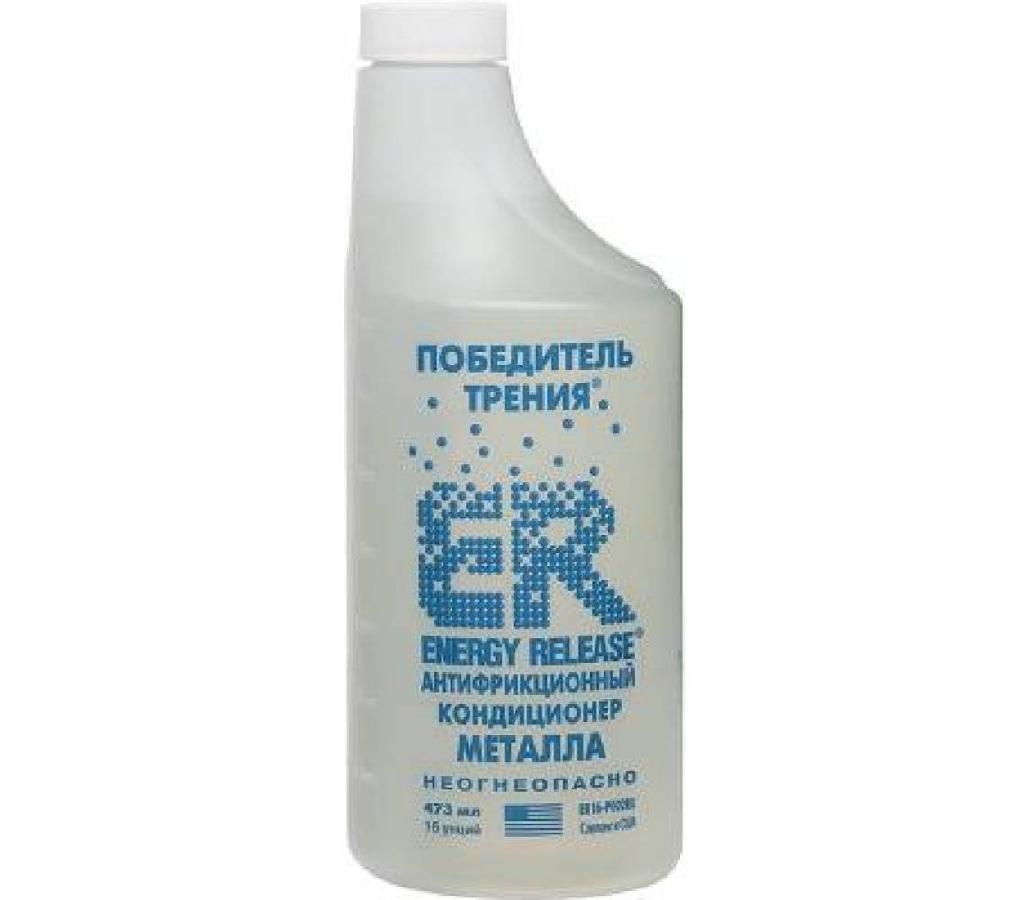 Hõõrdumisvastane aine 470g