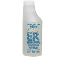 Hõõrdumisvastane aine 237g