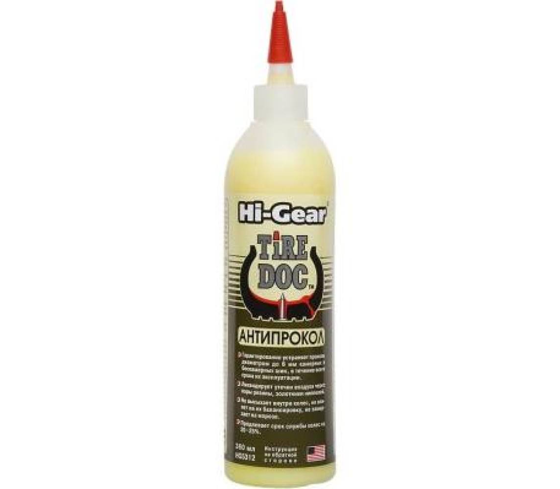 Rehvi torkevastane aine 360ml