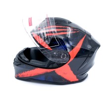 H151 XXXS laste kiiver kinnine 49-50