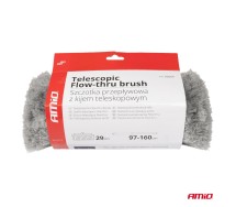 Щётка для мойки Quatro телескопическая с краном, 97–160 см, Amio