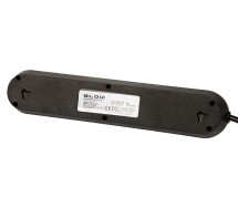 Pikendusjuhe lülitiga 230V 2m 3xUSB must