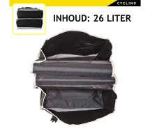 Велосумка 31 л (37×14×30 см)