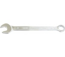 Silmus-lehtvõti 14mm KS Tools