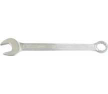 Silmus-lehtvõti 19mm KS Tools