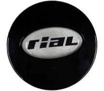 Rial kapsel n281. must/hõbedane logo. 62.4-48-2.5 mm