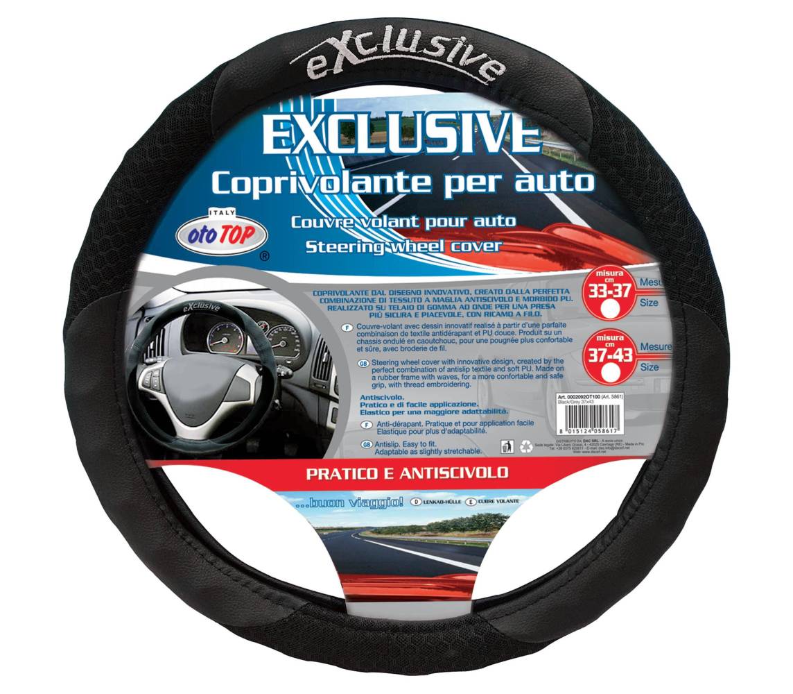Roolikate "Exclusive" must