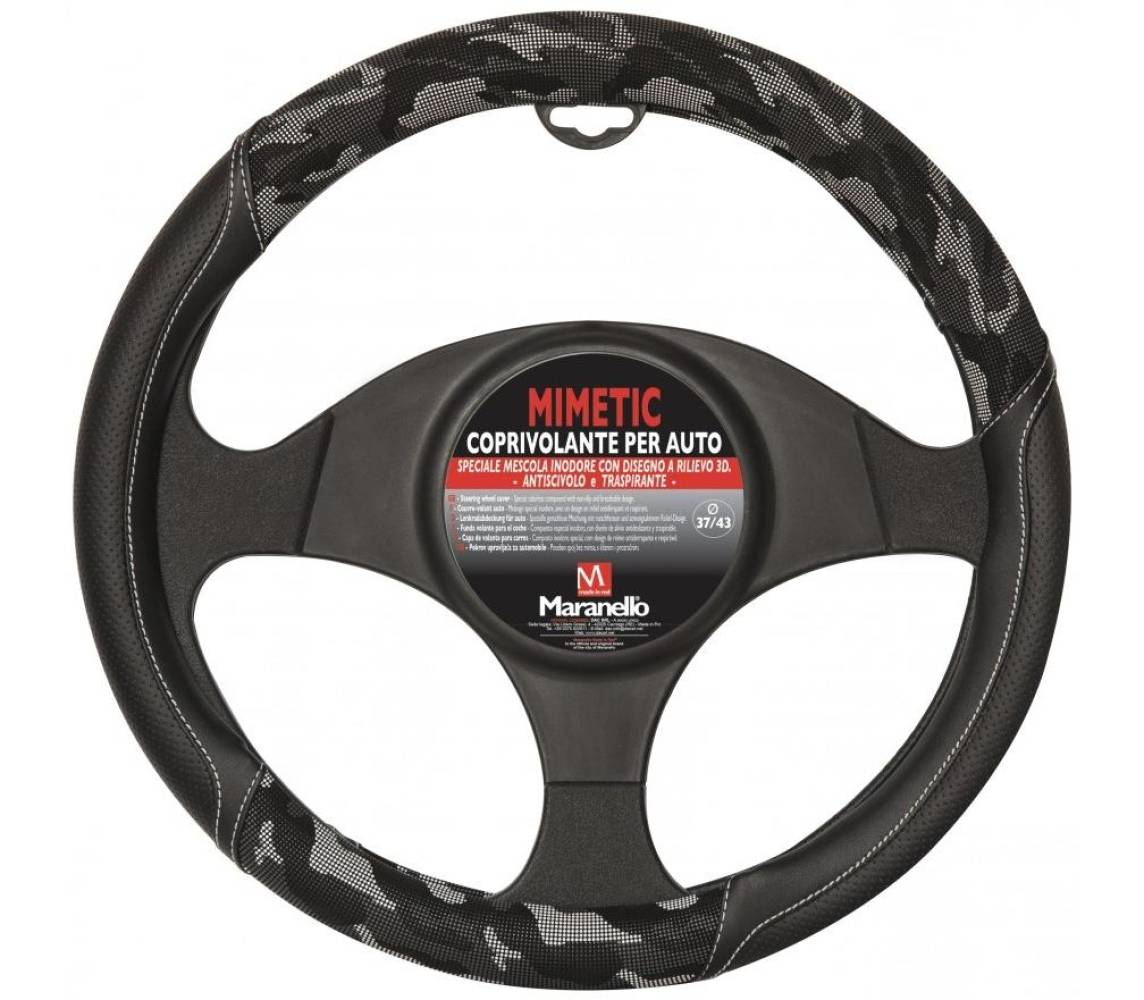 Чехол на руль Maranello "MIMETIC" 37/43см