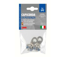Наконечники силового кабеля 12/24 В, 25 мм², комплект 2 шт.
