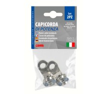 Наконечники силового кабеля 12/24 В, 35 мм², комплект 2 шт.