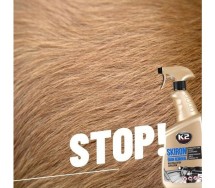 K2 SKIRON нейтрализатор запахов, распылитель 250 мл